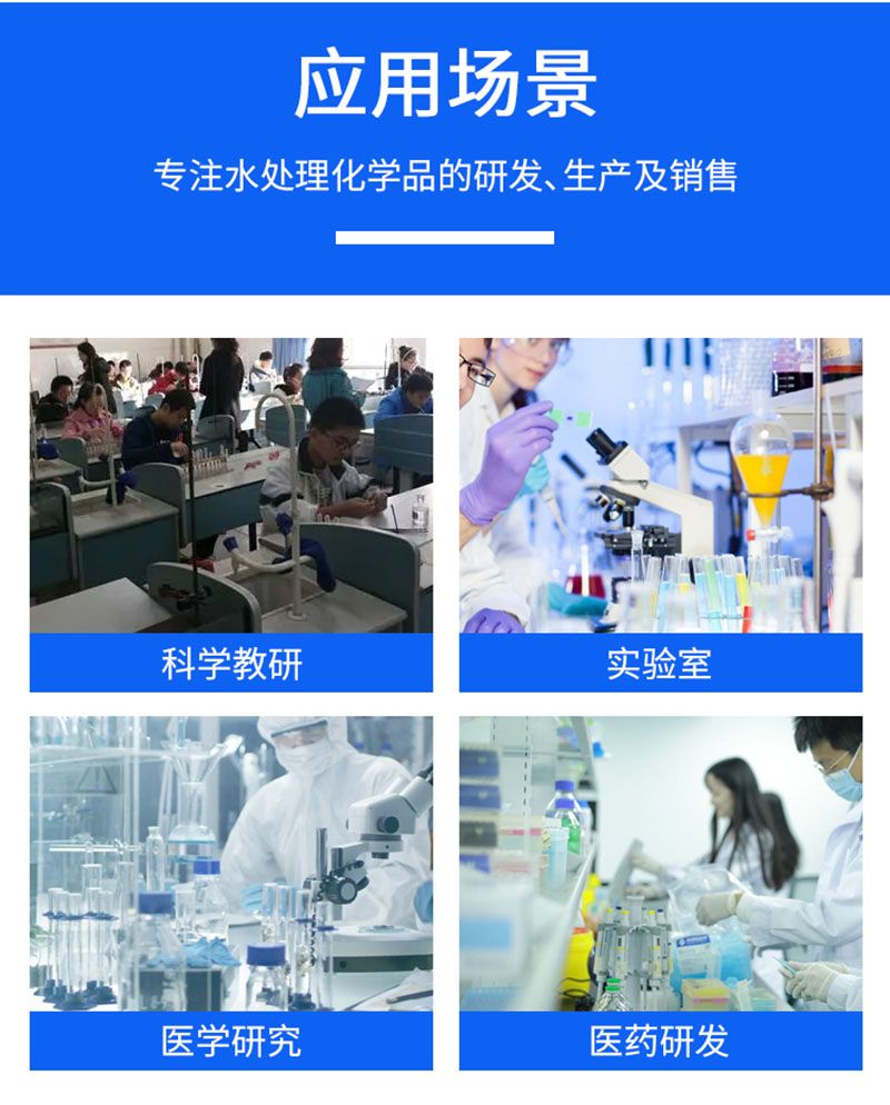 遠(yuǎn)紅外智能微晶電熱板YS-2100A